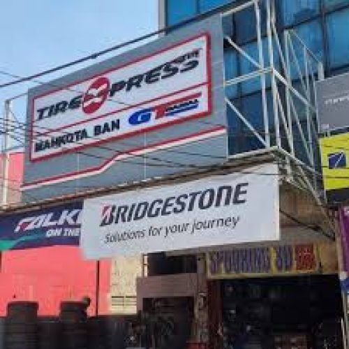 Mahkota Ban Caman